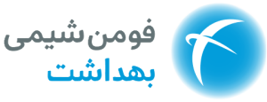 برند نمونه 29