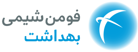 برند نمونه 29