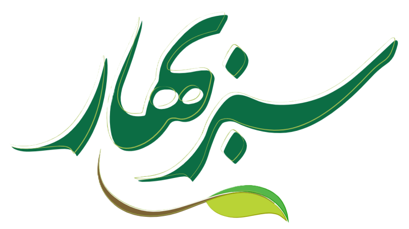 برند نمونه 34