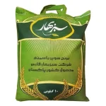 برنج پاکستانی سوپر باسماتی 10 کیلویی - سبز بهار