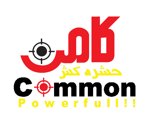 برند نمونه 16
